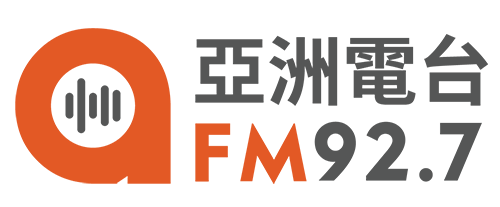 亞洲電台FM92.7